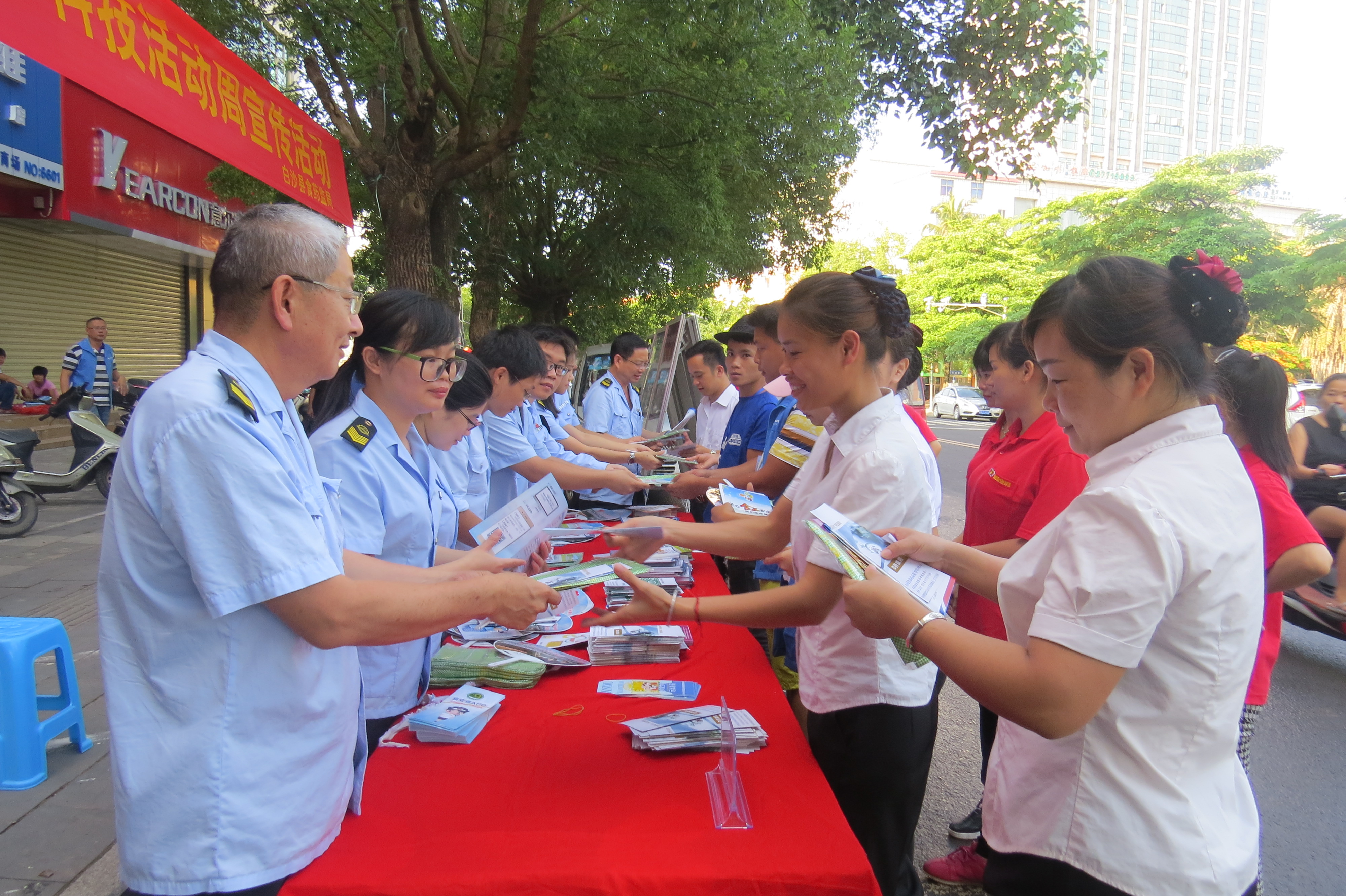 ��ɳ��ʳҩ�����֯��չ2017��Ƽ���������